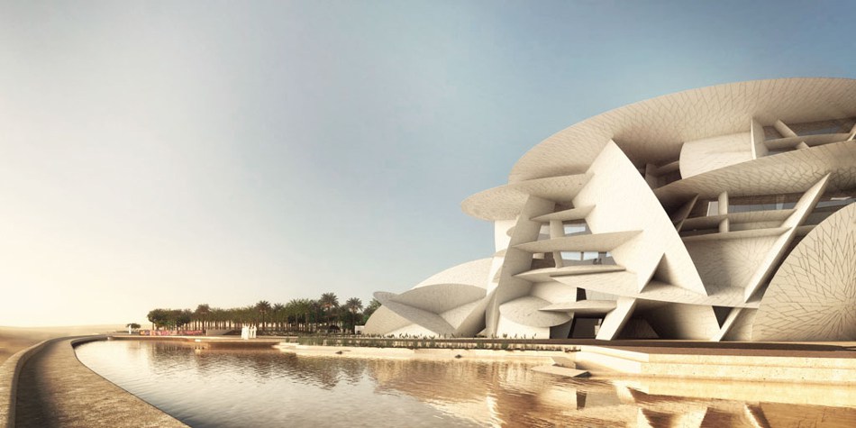 National Museum of Qatar